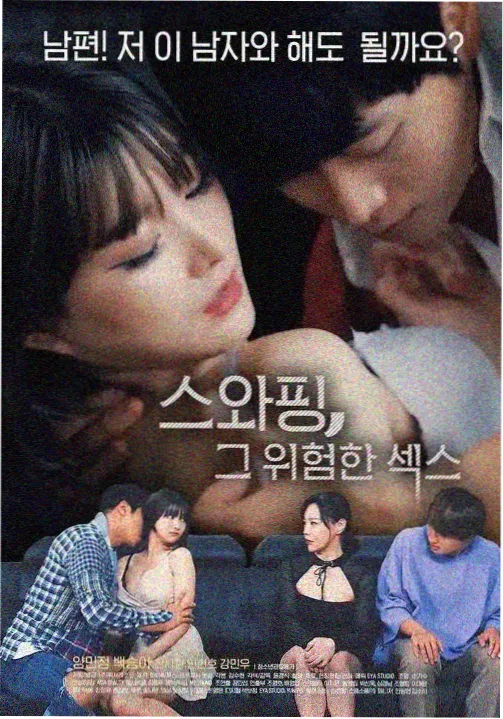 经典殿堂补录条目缩略图