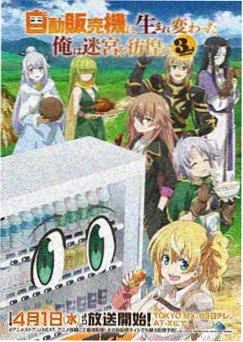 日本动漫电影声之形校园与桥梁场景