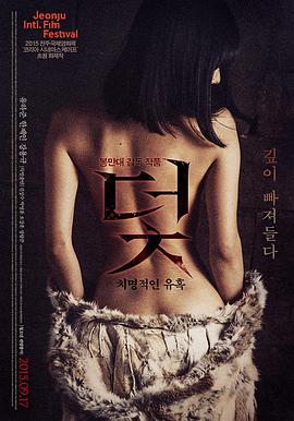 动画导演工作手稿与分镜桌场景