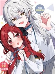 漫画原稿与网点纸工具特写画面