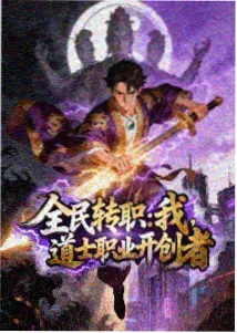 新收录日本动漫电影条目的城市夜景缩略图